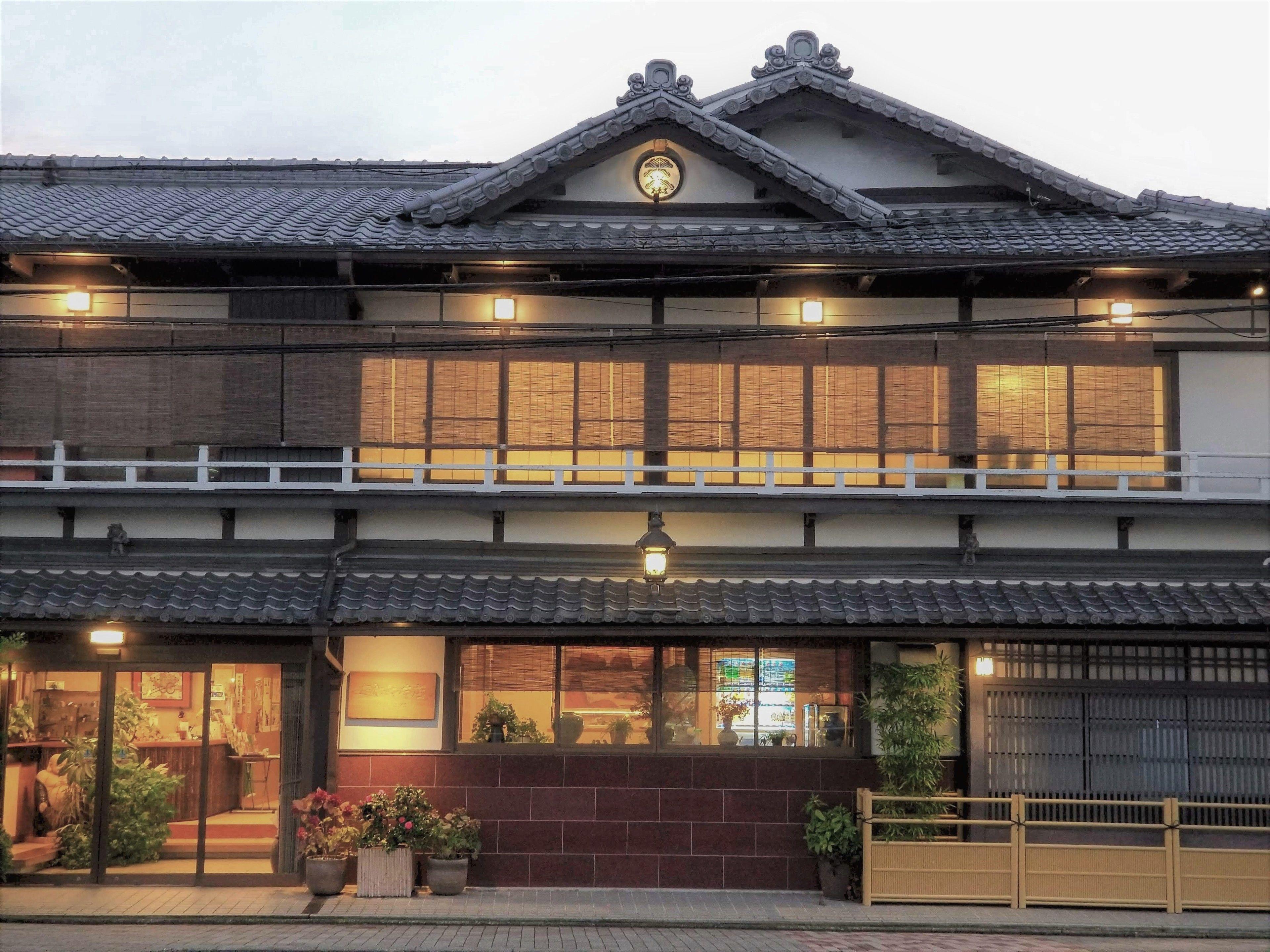Ryokan Sawaya Honten, Kyoto